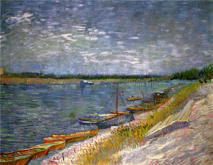 View Of A River With Rowing Boats